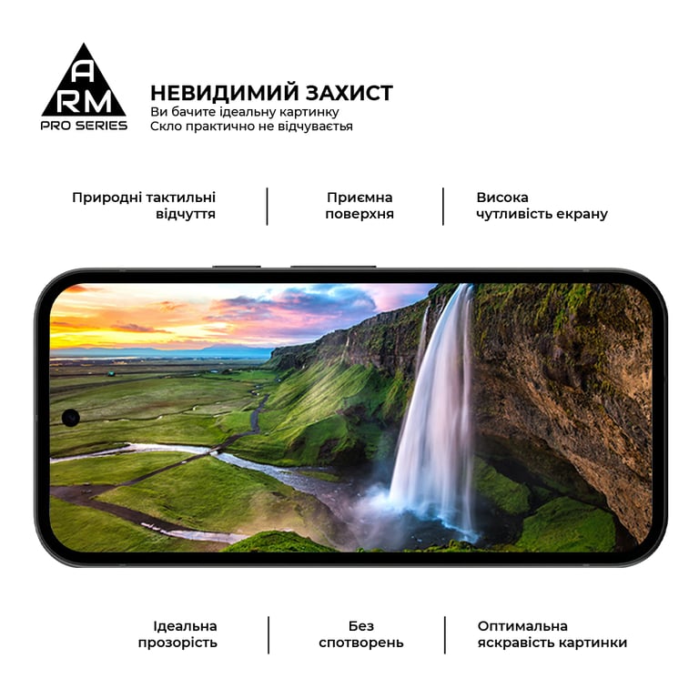 Скло захисне Armorstandart Pro Google Pixel 10a 5G (ARM90524) - фото 4