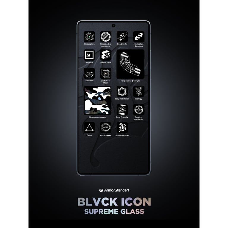 Скло захисне Armorstandart Supreme Plus Icon Samsung S26 Black (ARM91802) - фото 10