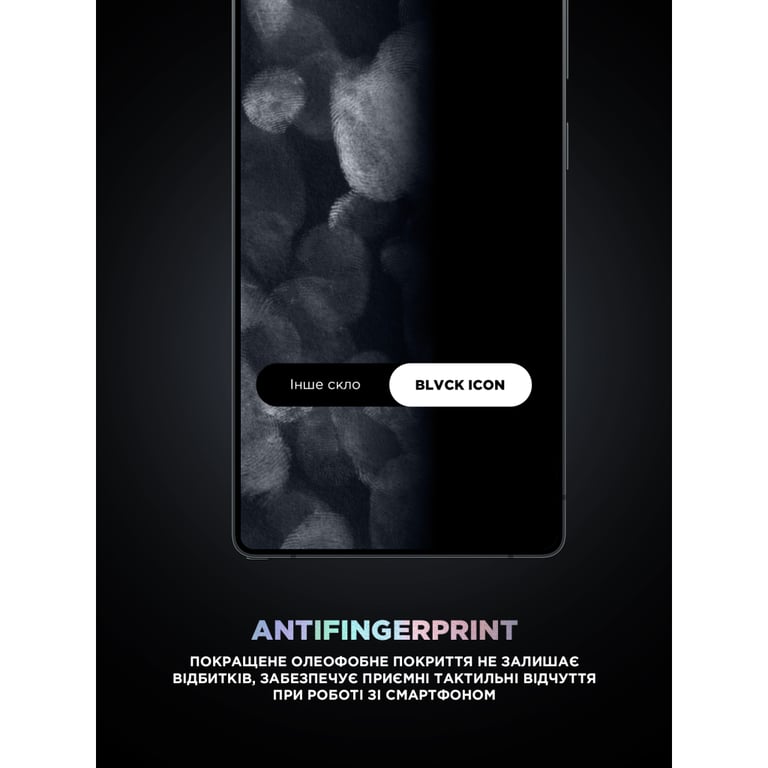 Скло захисне Armorstandart Supreme Plus Icon Samsung S26 Black (ARM91802) - фото 5