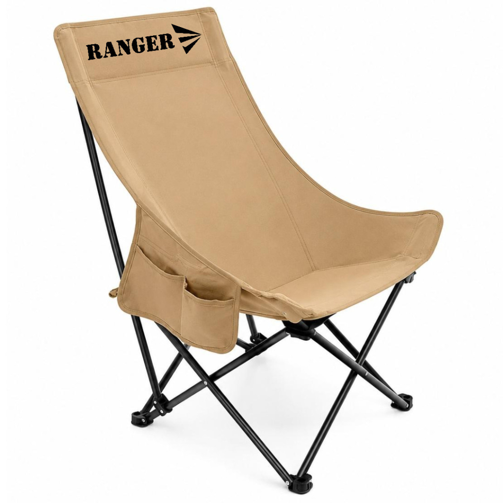 Крісло складане Ranger Master (RA2262) - фото 1 Крісло складане Ranger Master (RA2262) - фото 1