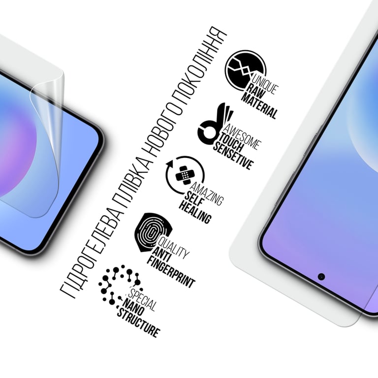 Плівка захисна Armorstandart hydrogel Samsung A57 5G (ARM89616) - фото 2