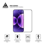 Скло захисне Armorstandart Pro Xiaomi 17T 5G (ARM90933) - фото 2