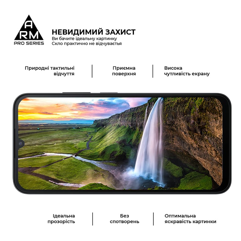 Скло захисне Armorstandart Pro Xiaomi Redmi A7 Pro 4G (ARM91140) - фото 4