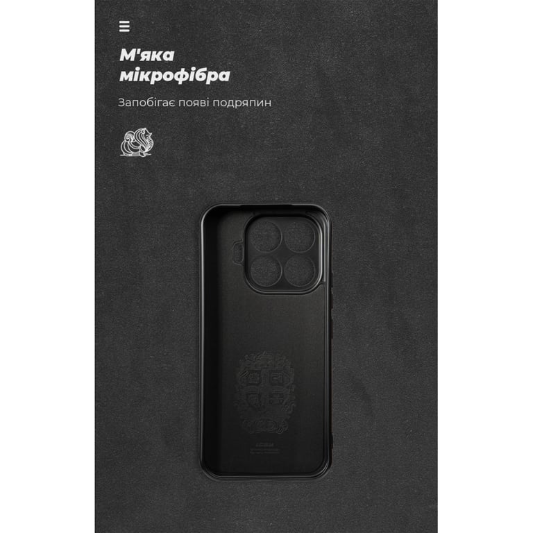 Чохол до мобільного телефона Armorstandart ICON Xiaomi 17T 5G Black (ARM90965) - фото 4