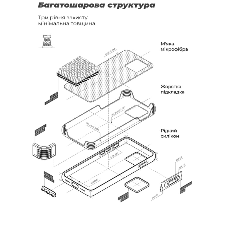 Чохол до мобільного телефона Armorstandart ICON Xiaomi 17T 5G Black (ARM90965) - фото 6