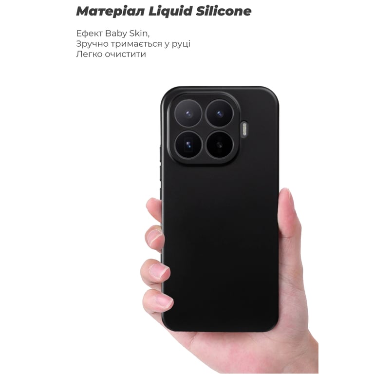 Чохол до мобільного телефона Armorstandart ICON Xiaomi 17T 5G Black (ARM90965) - фото 7