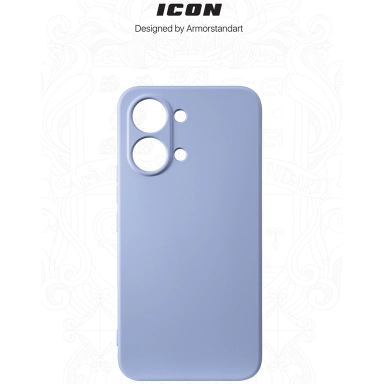 Чохол до мобільного телефона Armorstandart ICON Xiaomi Poco X8 Pro Max 5G Lavender (ARM91081) - фото 3