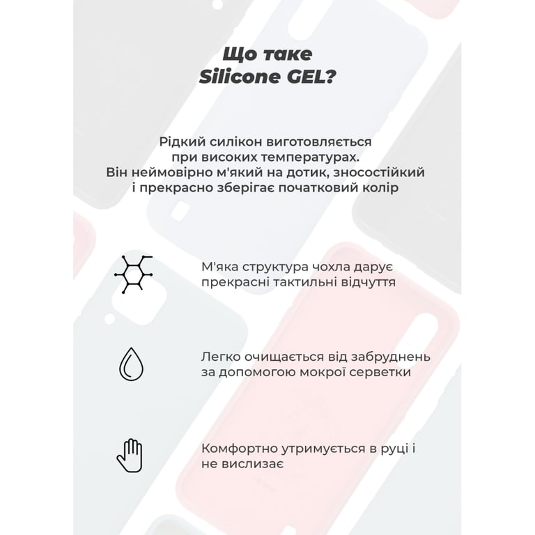 Чохол до мобільного телефона Armorstandart ICON Xiaomi Poco X8 Pro Max 5G Lavender (ARM91081) - фото 8