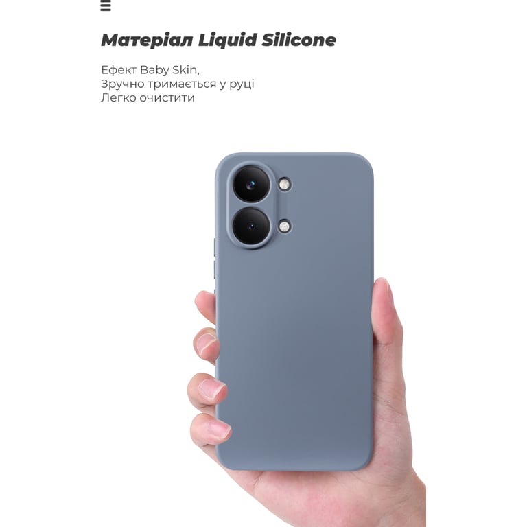 Чохол до мобільного телефона Armorstandart ICON Xiaomi Poco X8 Pro Max 5G Winter Blue (ARM91082) - фото 7