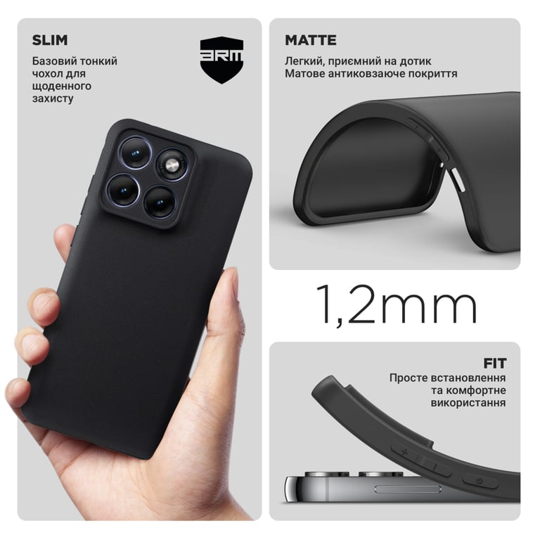 Чохол до мобільного телефона Armorstandart Matte Slim Fit Motorola Edge 70 Fusion 5G Black (ARM91027) - фото 3