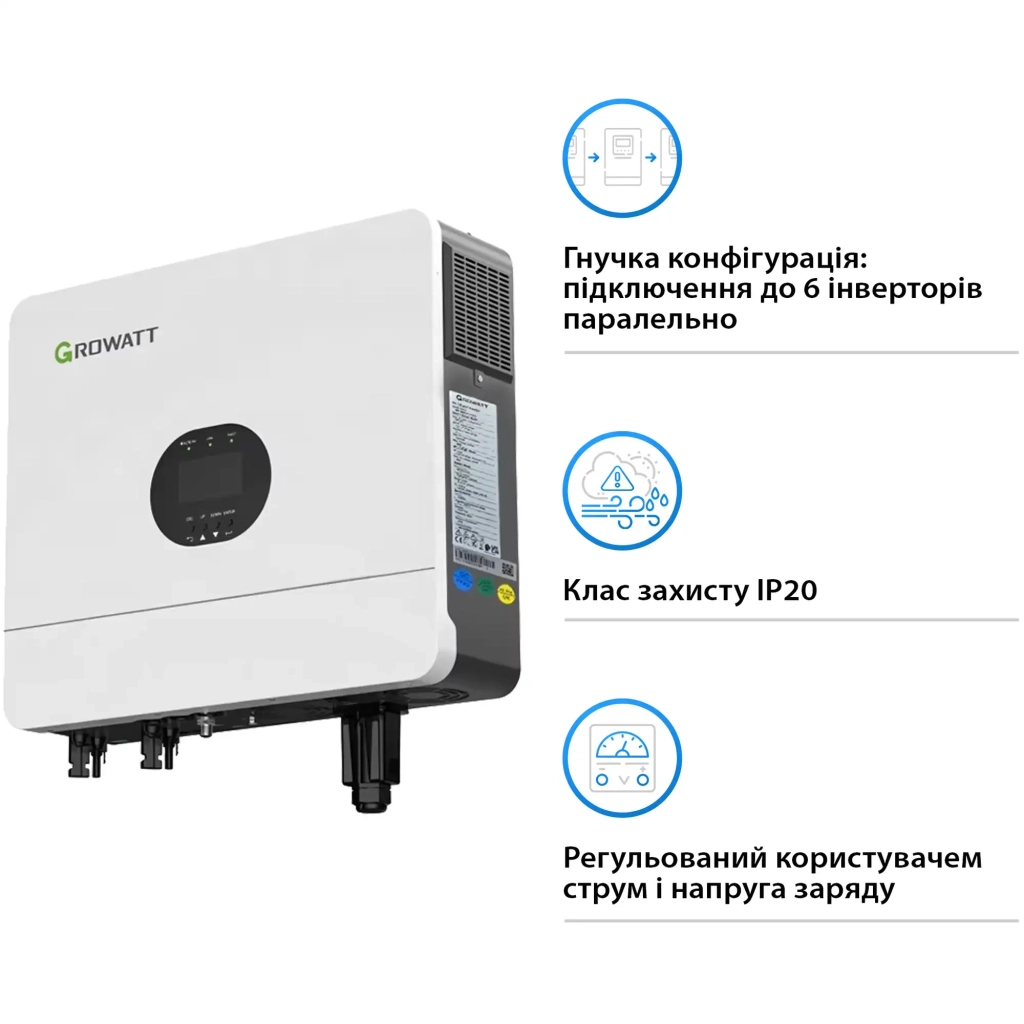 Сонячний інвертор Growatt SPF 6000 ES PLUS 6000W 48V (SPF 6000 ES PLUS) - фото 5 Сонячний інвертор Growatt SPF 6000 ES PLUS 6000W 48V (SPF 6000 ES PLUS) - фото 5