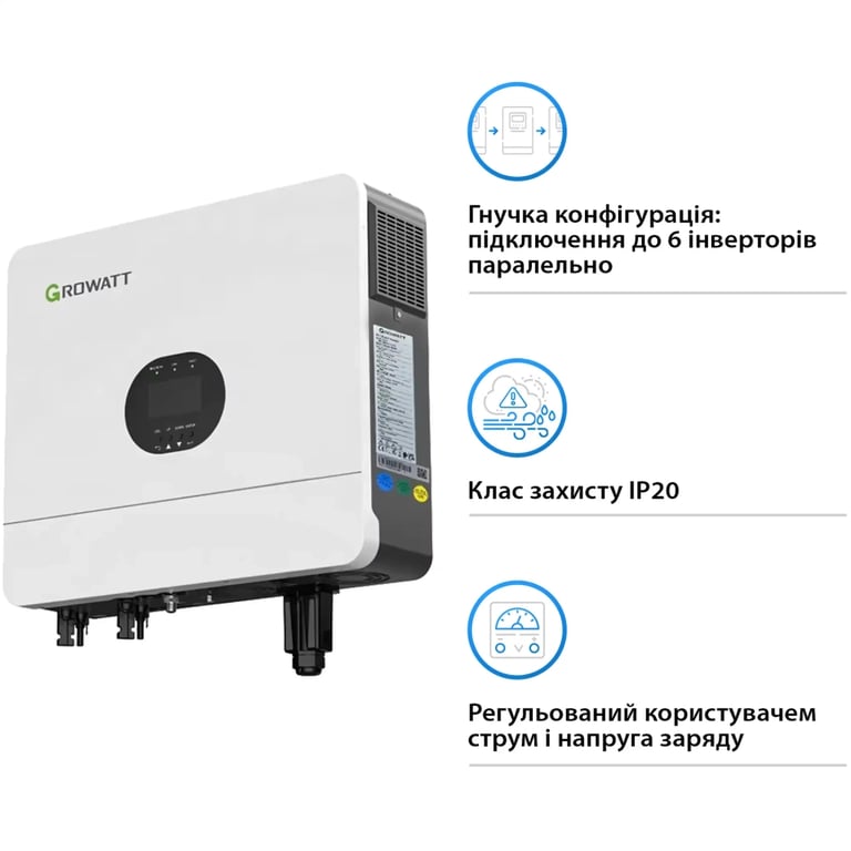Сонячний інвертор Growatt SPF 6000 ES PLUS 6000W 48V (SPF 6000 ES PLUS) - фото 5