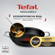 Сотейник Tefal Excellence+ з кришкою 24см чорний (G3308802) - фото 5