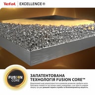 Сотейник Tefal Excellence+ з кришкою 24см чорний (G3308802) - фото 7