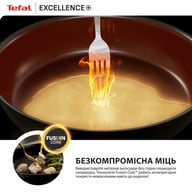 Сотейник Tefal Excellence+ з кришкою 24см чорний (G3308802) - фото 8