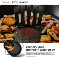 Сотейник Tefal Excellence+ з кришкою 24см чорний (G3308802) - фото 9