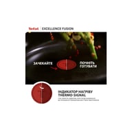 Сковорода Tefal Excellence Fusion з кришкою 24см чорний (G3388402) - фото 10