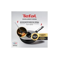Сковорода Tefal Excellence Fusion з кришкою 24см чорний (G3388402) - фото 3