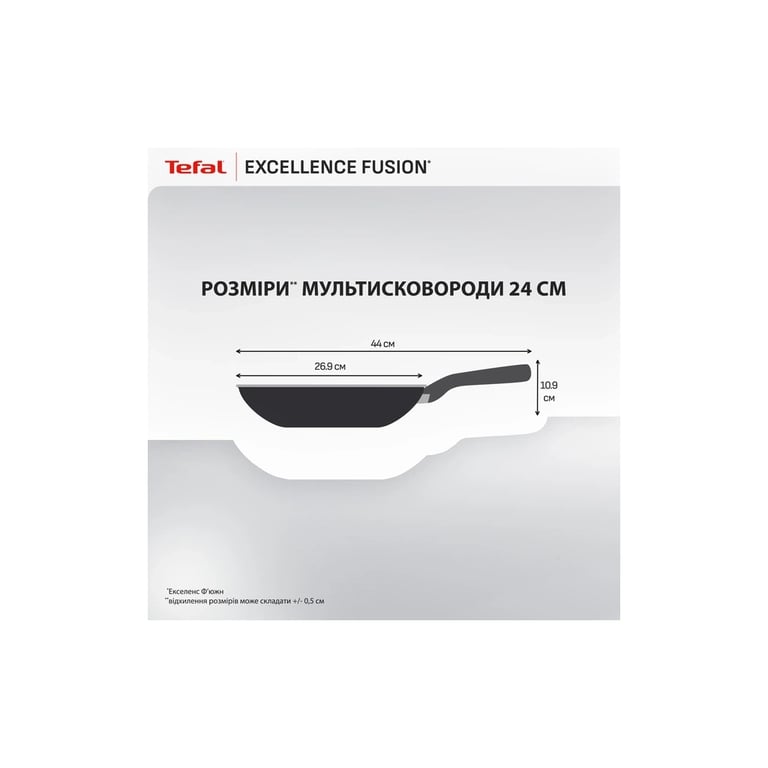 Сковорода Tefal Excellence Fusion з кришкою 24см чорний (G3388402) - фото 4
