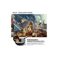Сковорода Tefal Excellence Fusion з кришкою 24см чорний (G3388402) - фото 7