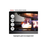 Сковорода Tefal Excellence Fusion з кришкою 24см чорний (G3388402) - фото 8