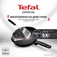 Сковорода Tefal Expertise з кришкою 24см чорний (G3218402) - фото 3