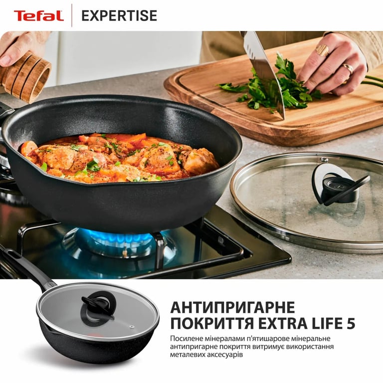Сковорода Tefal Expertise з кришкою 24см чорний (G3218402) - фото 5