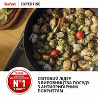 Сковорода Tefal Expertise з кришкою 24см чорний (G3218402) - фото 8
