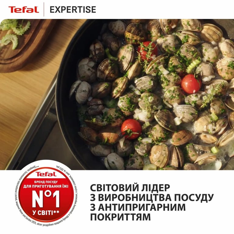 Сковорода Tefal Expertise 20см чорний (G3210232) - фото 8