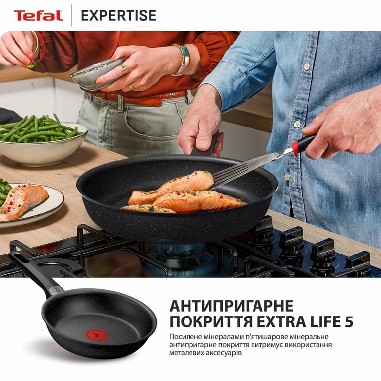 Сковорода Tefal Expertise 26см чорний (G3210532) - фото 5