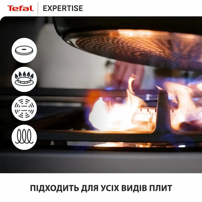 Сковорода Tefal Expertise 26см чорний (G3210532) - фото 7