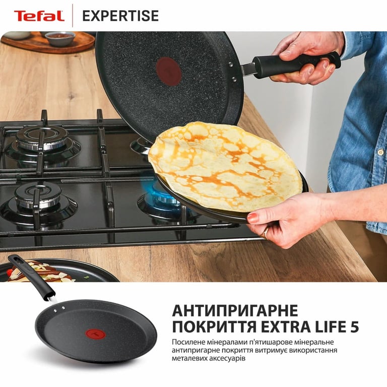 Сковорода Tefal Expertise для млинців 25см чорний (G3213832) - фото 5