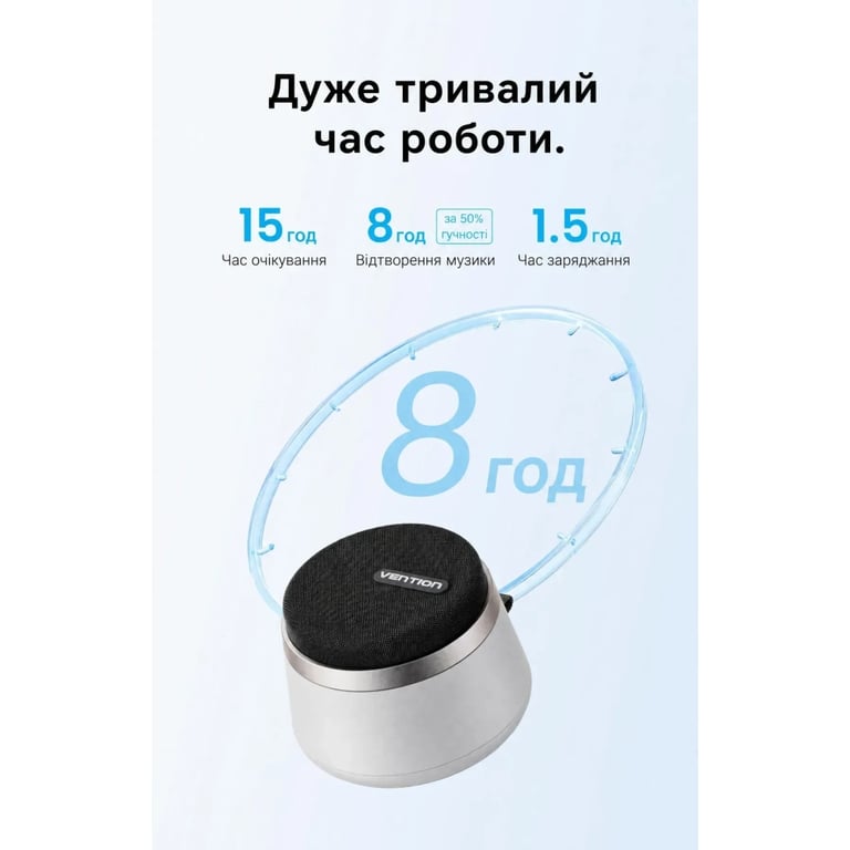 Акустична система Vention Koobu K11 Magnetic Stand Wireless Black (NDBB0) - фото 10