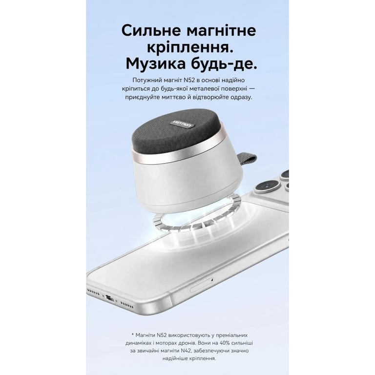 Акустична система Vention Koobu K11 Magnetic Stand Wireless Black (NDBB0) - фото 4
