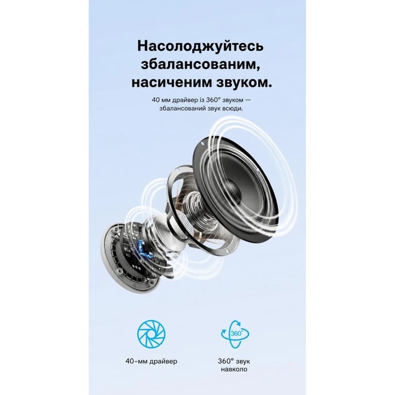 Акустична система Vention Koobu K11 Magnetic Stand Wireless Black (NDBB0) - фото 6