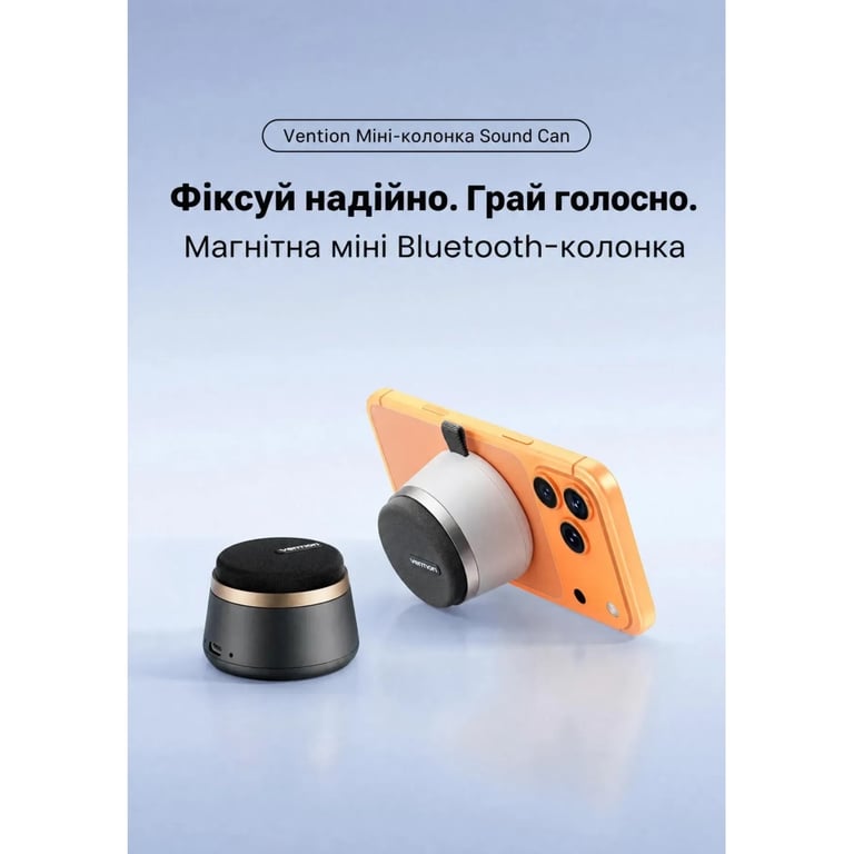 Акустична система Vention Koobu K11 Magnetic Stand Wireless Silver (NDBI0) - фото 2