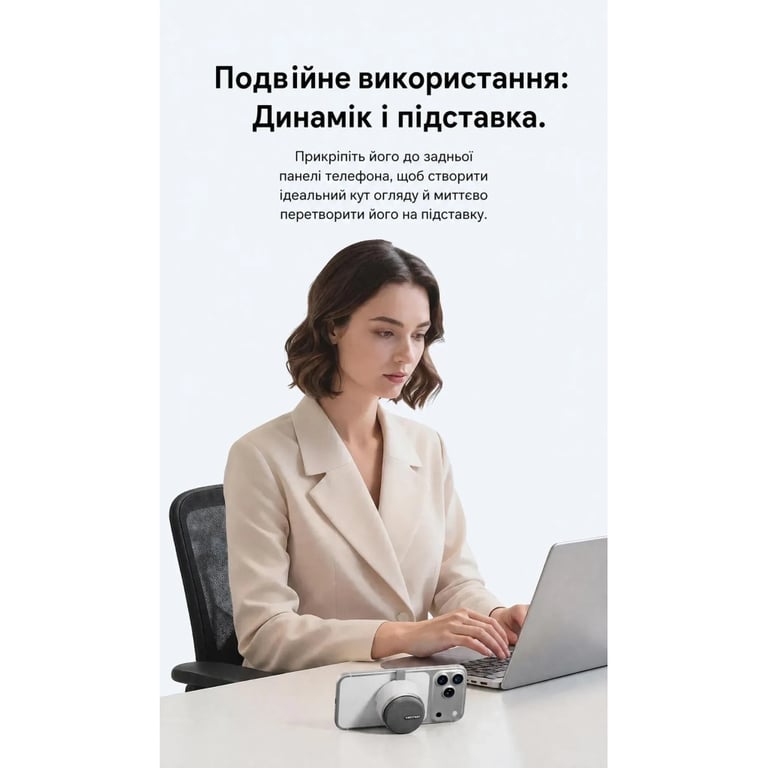 Акустична система Vention Koobu K11 Magnetic Stand Wireless Silver (NDBI0) - фото 5