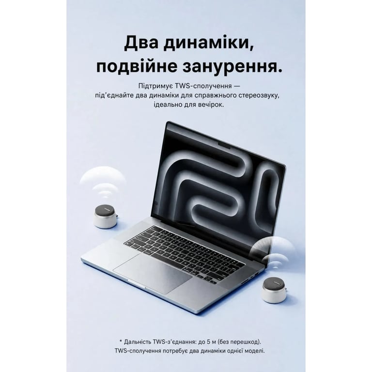 Акустична система Vention Koobu K11 Magnetic Stand Wireless Silver (NDBI0) - фото 7