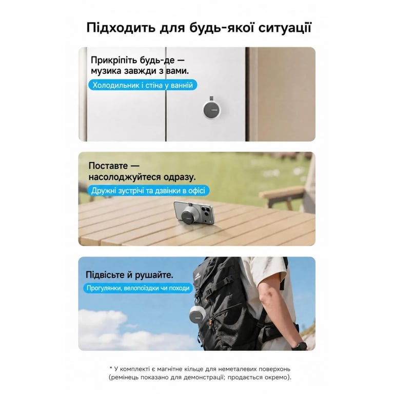 Акустична система Vention Koobu K11 Magnetic Stand Wireless Silver (NDBI0) - фото 9