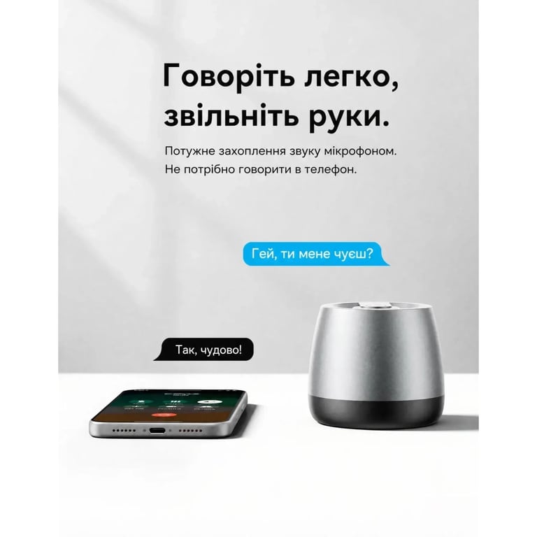 Акустична система Vention Omni O11 Desktop Bluetooth Silver (NDCI0) - фото 10