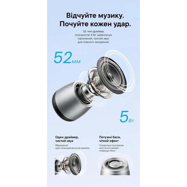 Акустична система Vention Omni O11 Desktop Bluetooth Silver (NDCI0) - фото 4