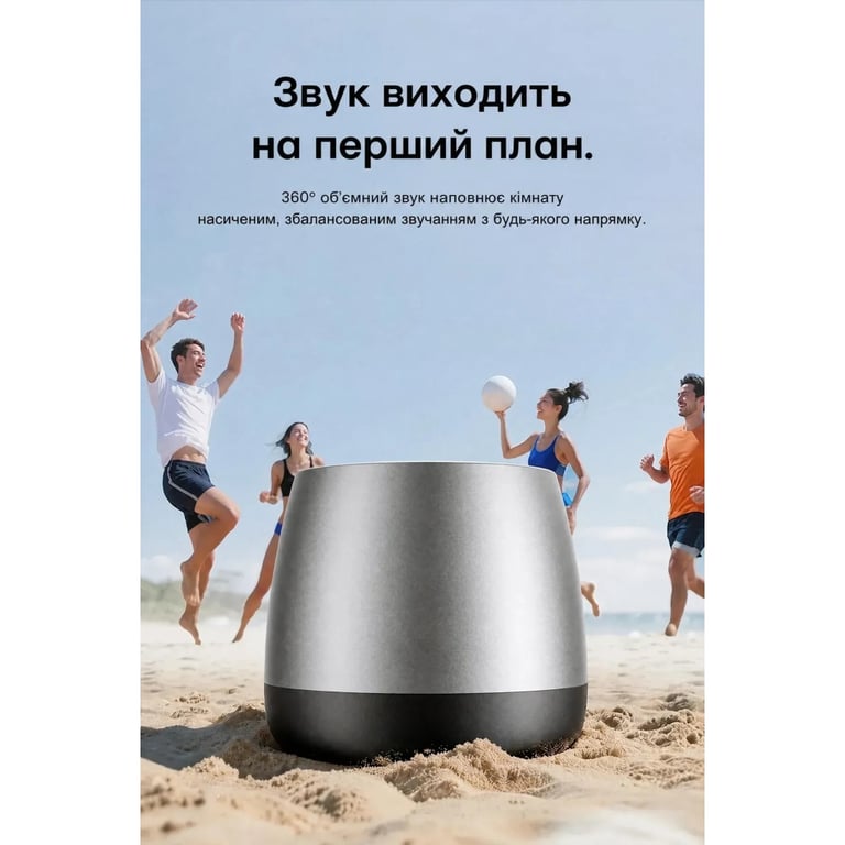 Акустична система Vention Omni O11 Desktop Bluetooth Silver (NDCI0) - фото 5