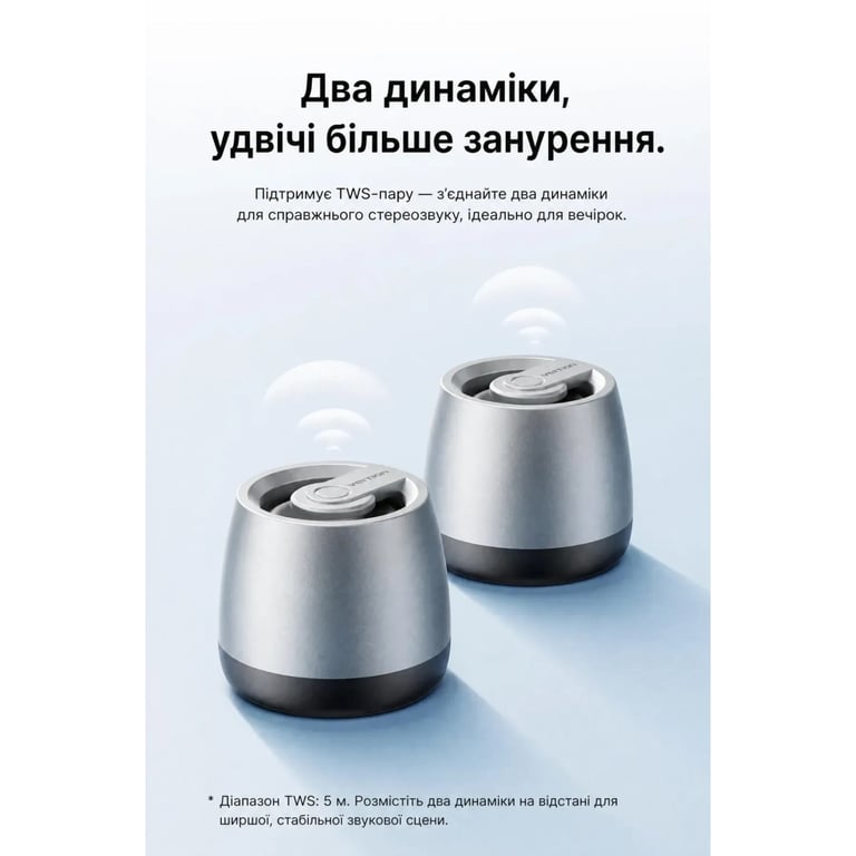 Акустична система Vention Omni O11 Desktop Bluetooth Silver (NDCI0) - фото 6