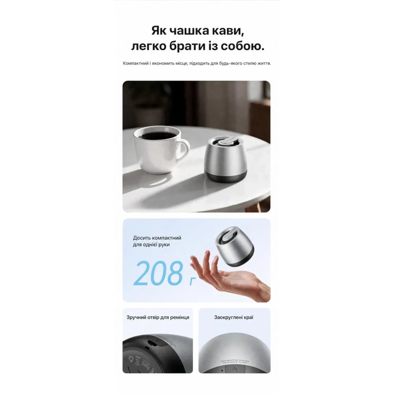 Акустична система Vention Omni O11 Desktop Bluetooth Silver (NDCI0) - фото 7