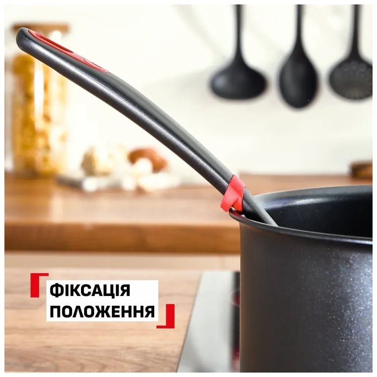 Ополоник Tefal Ingenio+ чорний-червоний (K1980434) - фото 9