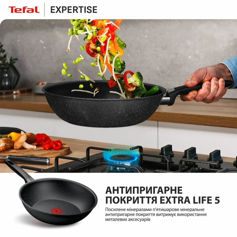 Сковорода Tefal Expertise WOK 28см чорний (G3211902) - фото 5