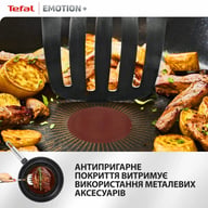 Сковорода Tefal для млинців Emotion+ 25см чорний (E3383855) - фото 7