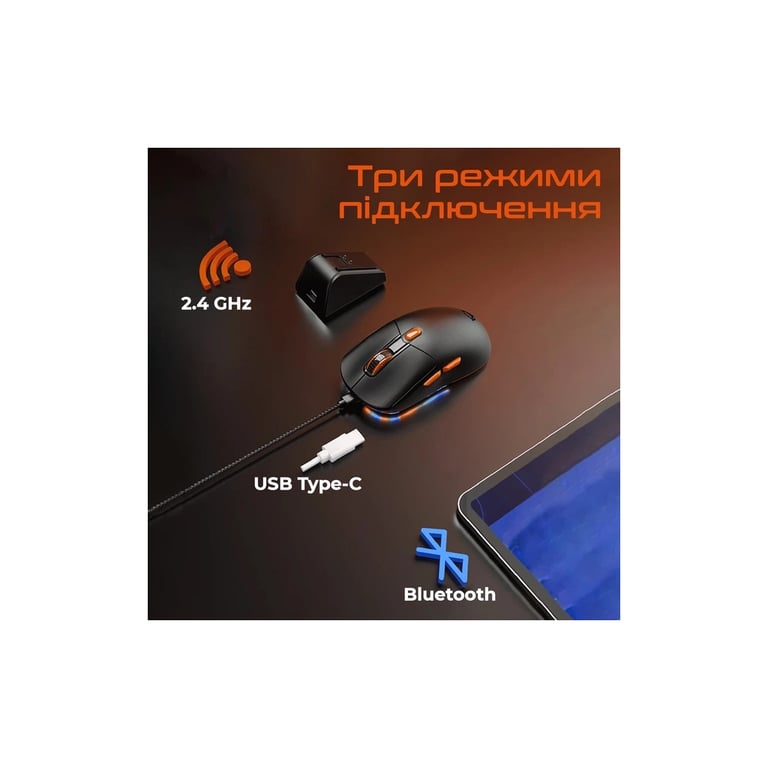Мишка Meetion GW38 Wireless/Bluetooth/USB White (MT-GW38-B) - фото 3