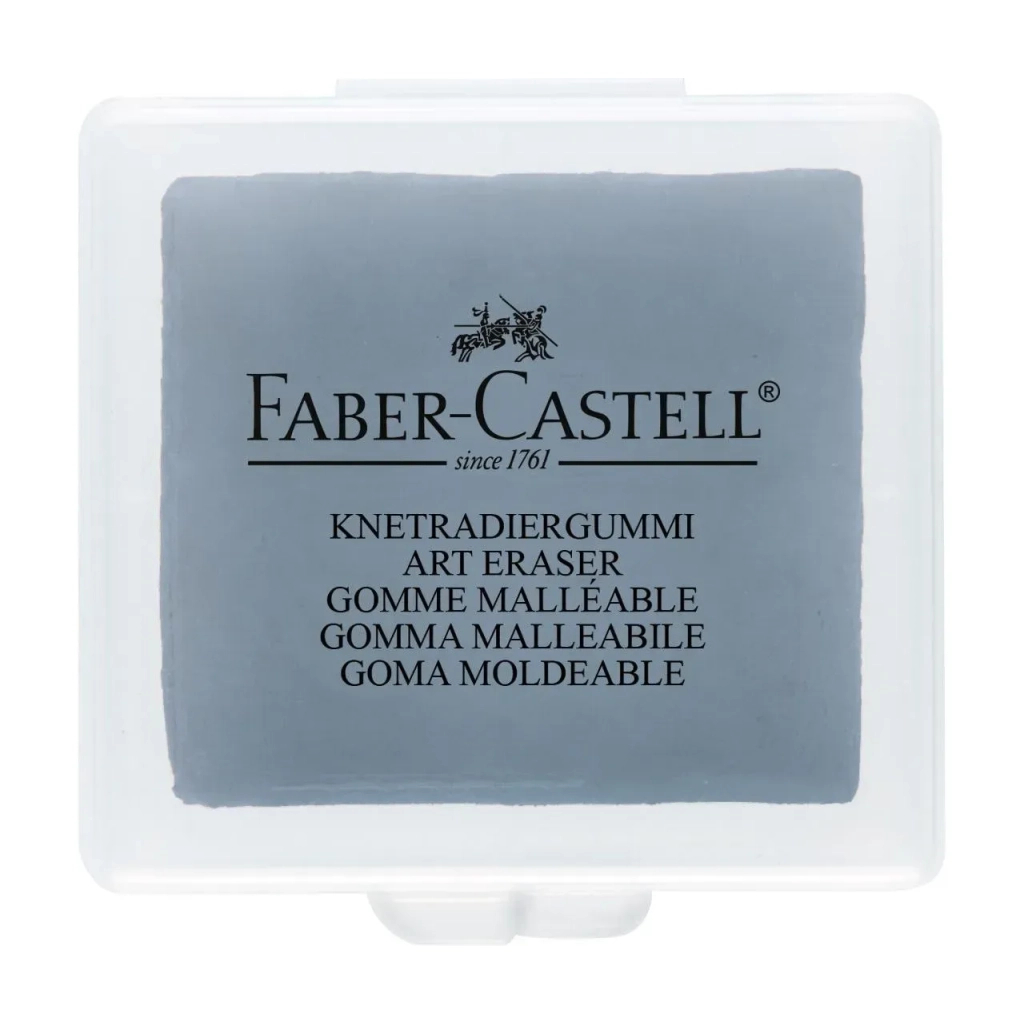 Гумка Faber-Castell «Клячка» Kneadable Art в пластиковій коробочці, колір сірий (24291) - фото 1 Гумка Faber-Castell «Клячка» Kneadable Art в пластиковій коробочці, колір сірий (24291) - фото 1