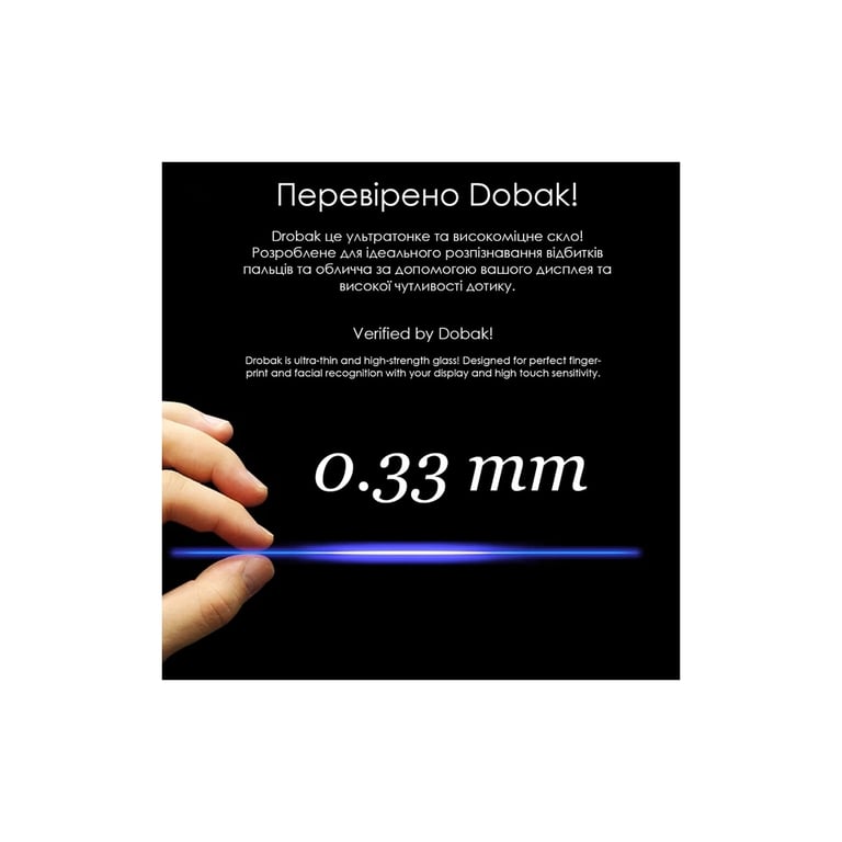Скло захисне Drobak Clear glass A+ Apple iPhone 17 Pro Max (151574) - фото 4